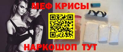 кокаин Рыбинск