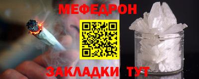 дживик Рязань