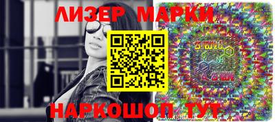 дживик Рязань