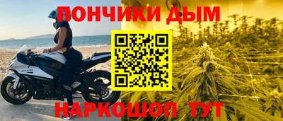 первитин Рузаевка