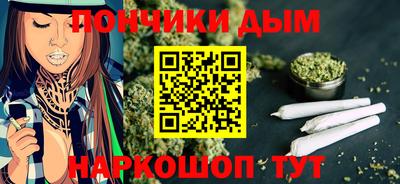первитин Рузаевка