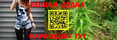 первитин Рузаевка
