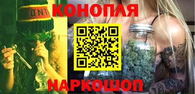 дживик Рязань