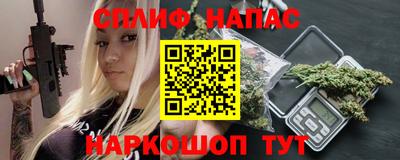 кокаин Рыбинск