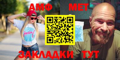 дживик Рязань