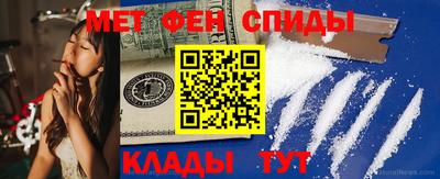 кокаин Рыбинск