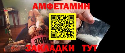 дживик Рязань