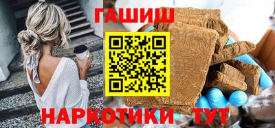 кокаин Рыбинск