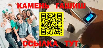 дживик Рязань