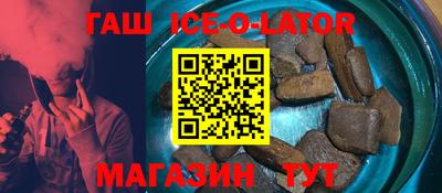 первитин Рузаевка