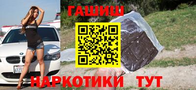 первитин Рузаевка