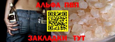 дживик Рязань