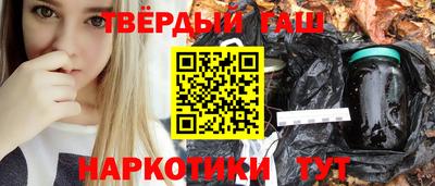 первитин Рузаевка