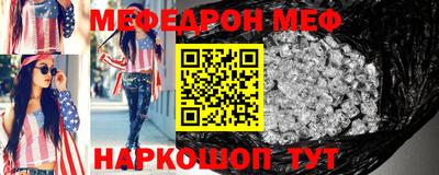 кокаин Рыбинск