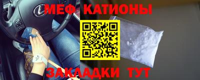 дживик Рязань